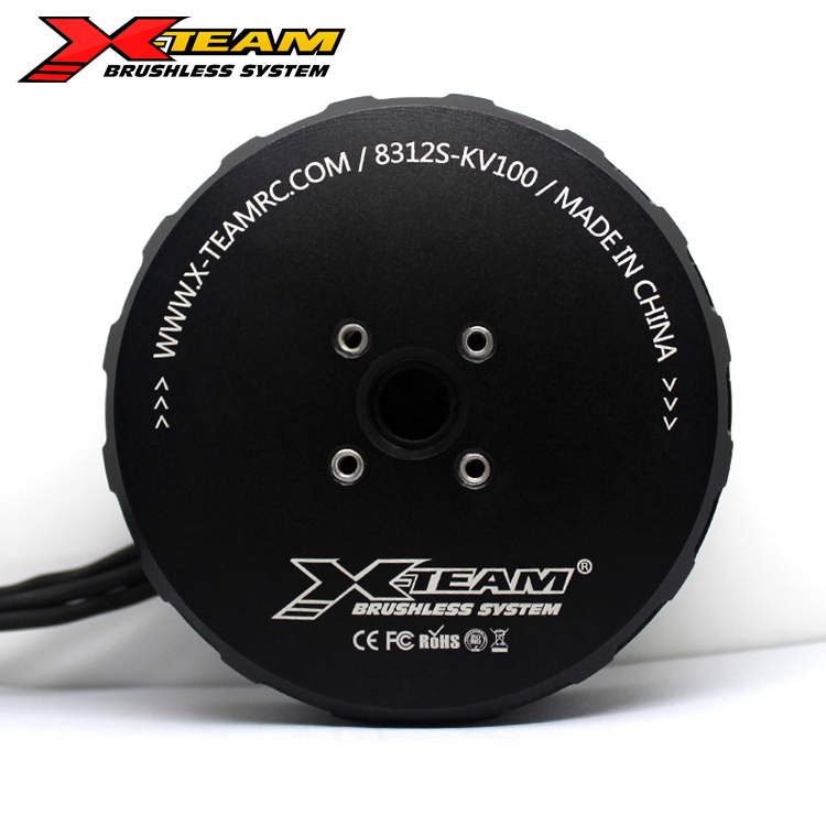 XTA-8312-100KV 【封閉】農(nóng)用植保無人機(jī)動(dòng)力電機(jī)