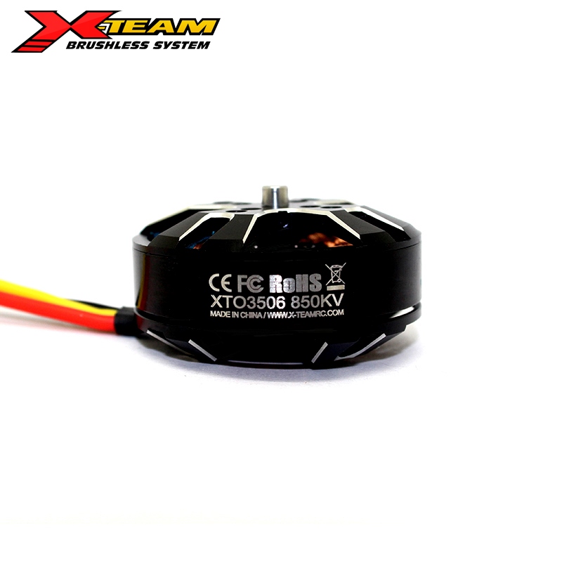 XTO-3506-650KV 多旋翼航拍無人機無刷電機