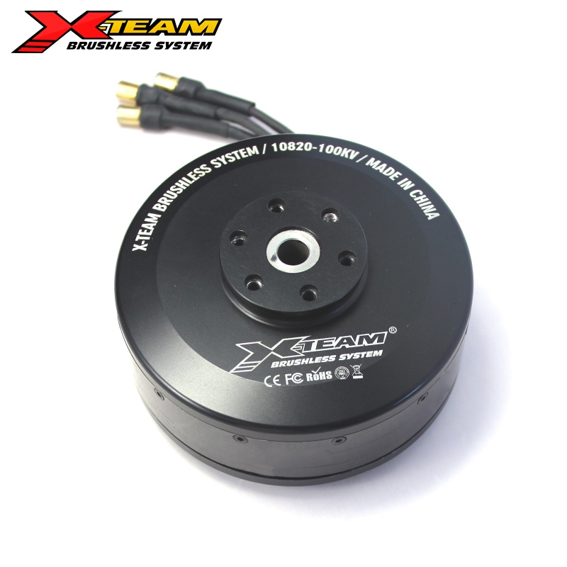 XTA-10820-100KV 農(nóng)用植保無人機(jī)動(dòng)力電機(jī)